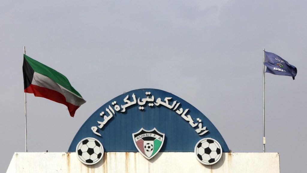 اتحاد الكرة يقبل استقالة ممثل نادي الشباب