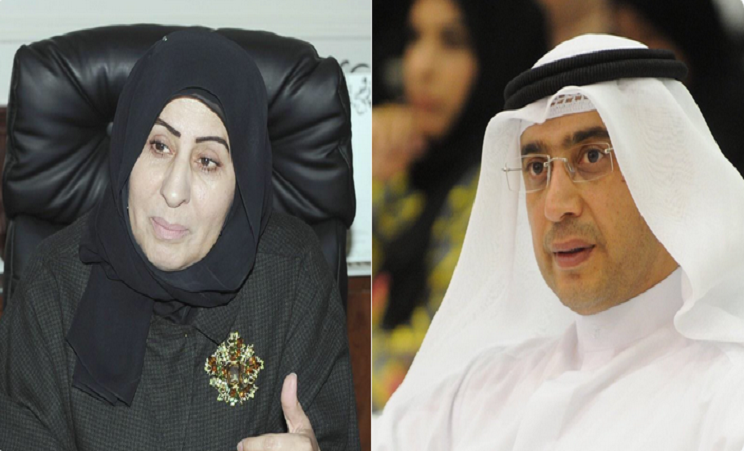 صحيفة: وكيلا التربية الأثري والكندري قدما الاستقالة وقوبلت بالرفض!