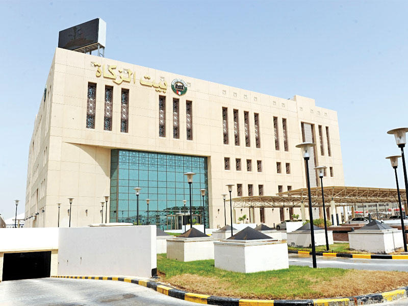 بيت الزكاة يبحث مع منظمة البرنامج الألماني للمانحين العرب التعاون المشترك