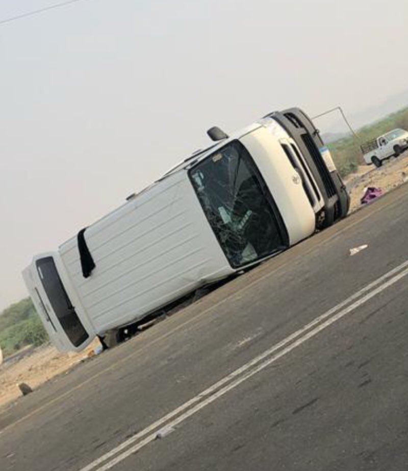 وفاة وإصابة 8 معلمات إثر حادث تصادم مروع بـ #السعودية