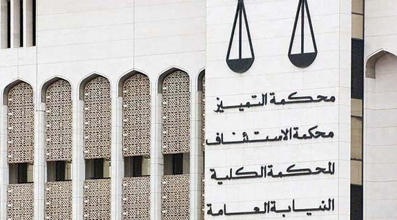 حبس مواطن خمس سنوات بتهمة الانضمام إلى داعش
