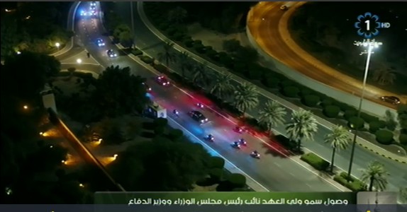 وصول #الأمير_محمد_بن_سلمان إلى الكويت #الكويت_ترحب_بمحمد_بن_سلمان