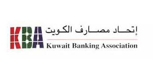 اتحاد المصارف : البنوك ستعطل في رأس السنة الهجرية