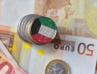 اقتطاع الـ 10 % لصالح صندوق الاجيال يظهر الميزانية في حالة عجز