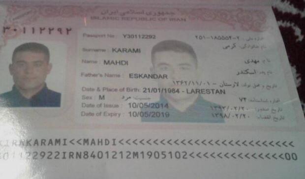 الداخلية البحرينية تكشف بالوثائق محاولة إيرانيين التسلل بجوازات مزيفة