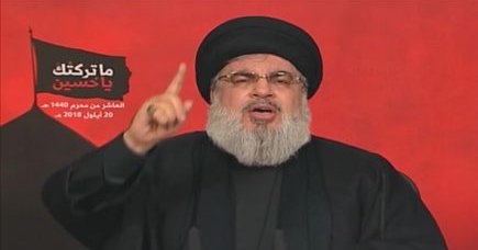 نصر الله: إذا فرضت إسرائيل حربا على لبنان فستواجه مصيرا لم تتوقعه
