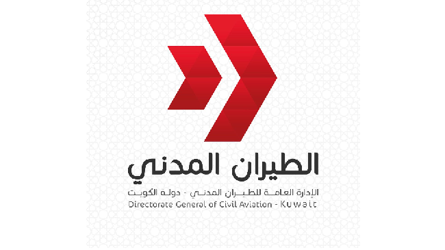 الطيران المدني: اعتماد 15 سبتمبر يوماً عربيا للأرصاد الجوية