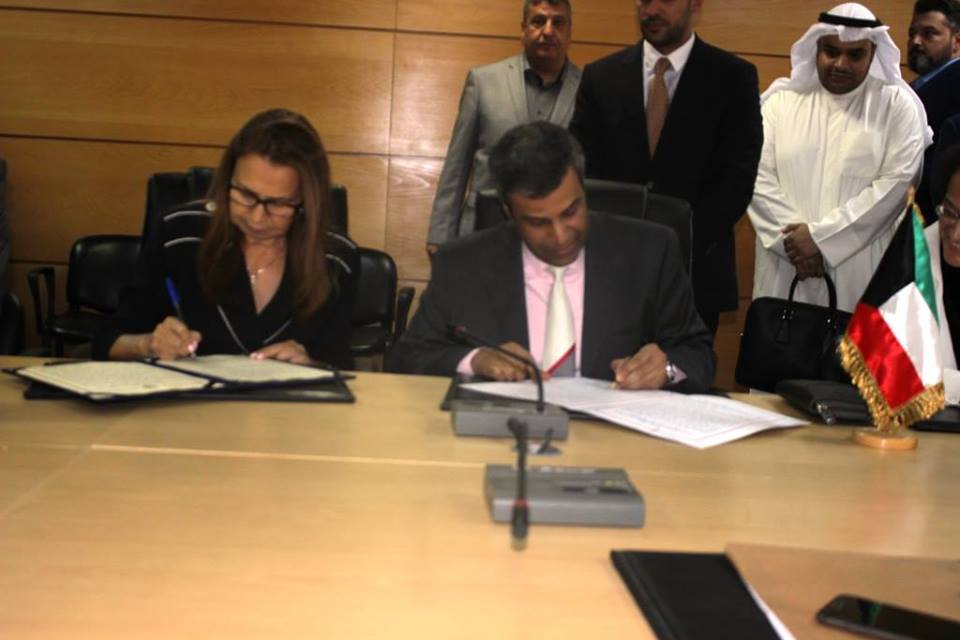 الكويت توقع مذكرة تفاهم مع تونس في مجال تنمية الصادرات الصناعية