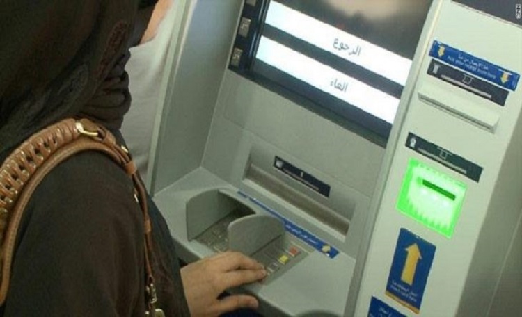 #حريق يوقف خدمات الدفع الإلكتروني في #السعودية