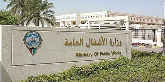 الأشغال: ربط جزيرة “بوبيان” بالأراضي الرئيسية في “الحرير”.. تطبيقاً لرؤية “الكويت 2035”