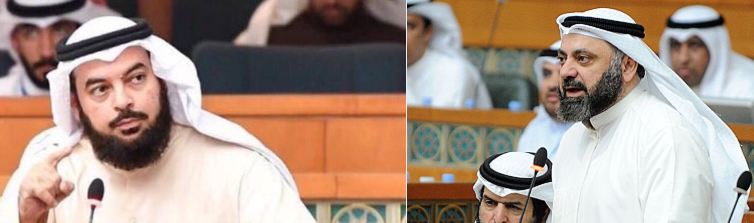 نائب : لا لتحويل عضوية الحربش والطبطبائي إلى الدستورية