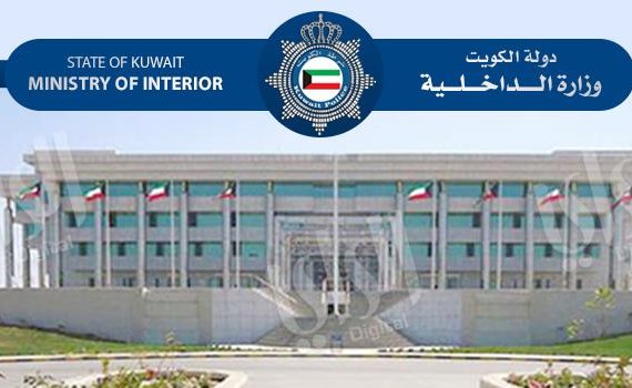 مجهولان احتلا شاليهاً عدة أيام ثم هربا