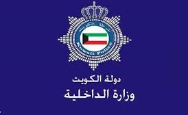 مواطن يتهم صديقه بالنصب عليه وإغلاق هاتفه بعد تسلم 5 آلاف دينار