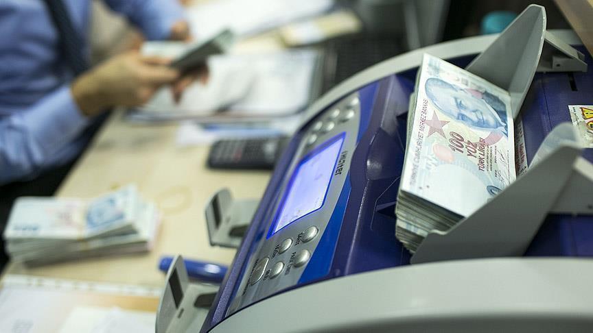 الليرة التركية تتراجع