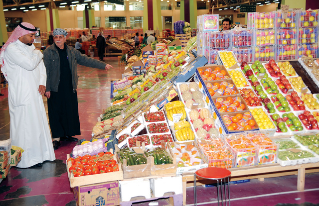 أسعار الخضراوات والفواكه بـ #الكويت .. اليوم