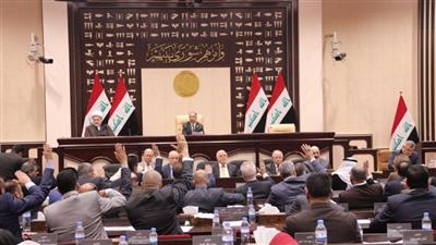 بدء أولى جلسات البرلمان العراقي الجديد