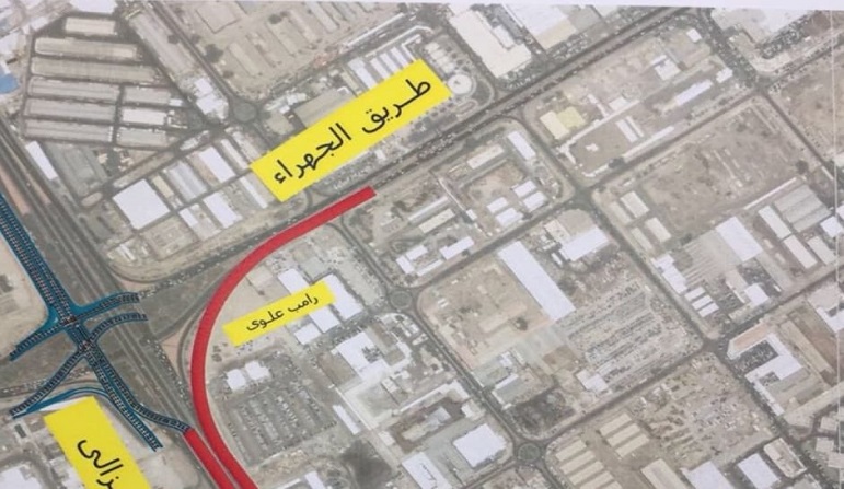 صورة | افتتاح الجسر الرابط بين الغزالي وطريق الجهراء اليوم