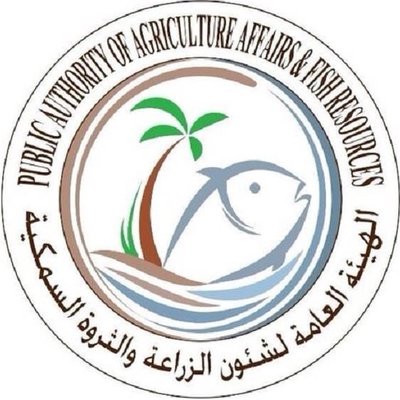 “الزراعة” لـ “البلدية”: اعيدوا النظر في الأنشطة الجديدة بالحدائق