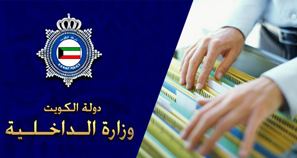 60 مليون دينار… “سرقة” وجبات غذائية ووقود طائرات تمت إحالتها على النيابة