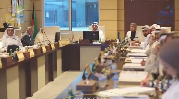 اعتماد ميزانية الهيئة العامة للبيئة للسنة المالية 2019/ 2020