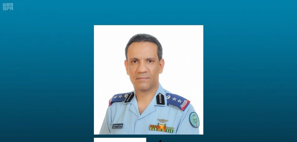 التحالف العربي: تدمير زورقين مفخخين في محاولة إرهابية لاستهداف ميناء جازان