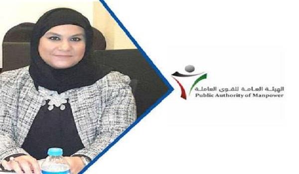 «القوى العاملة»: لا توجد إضرابات بمشروع جنوب المطلاع