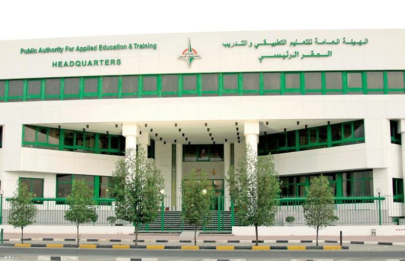 إيقاف التفرغ العلمي للمناصب الإشرافية في “التطبيقي”