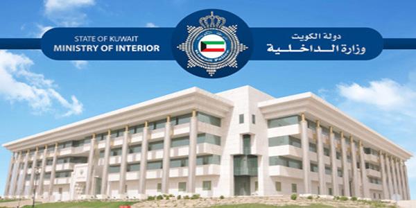 ضيافة الداخلية | الحشاش: أمتلك 20 مليون دينار.. لأني تاجر منذ أكثر من 10 سنوات