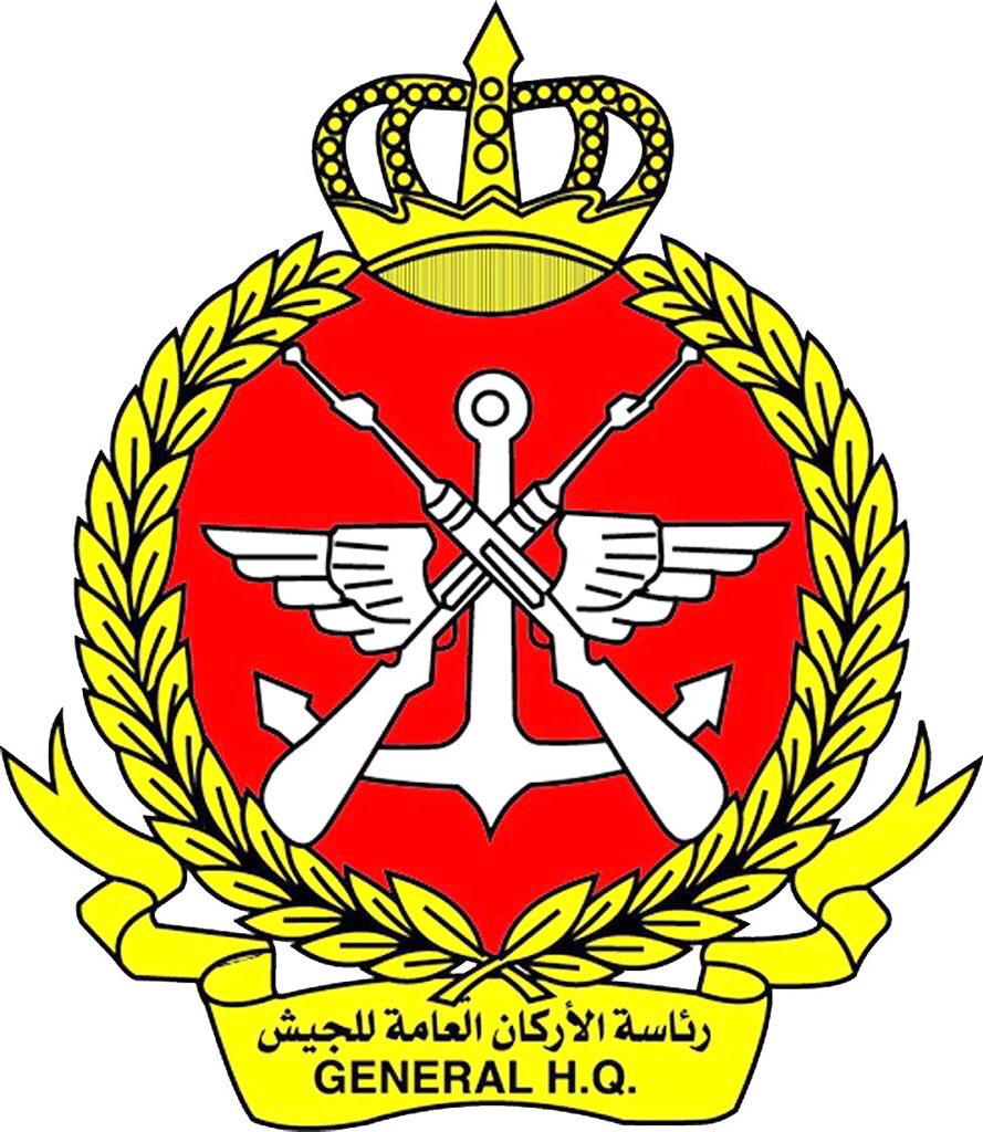 رئيس الأركان المصري يصل إلى البلاد