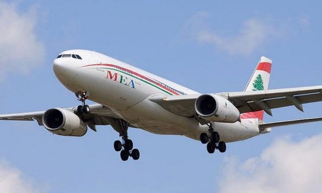 الخطوط الجوية اللبنانية: تأخر إقلاع جميع رحلاتنا اليوم لأسباب خارجة عن إرادتنا