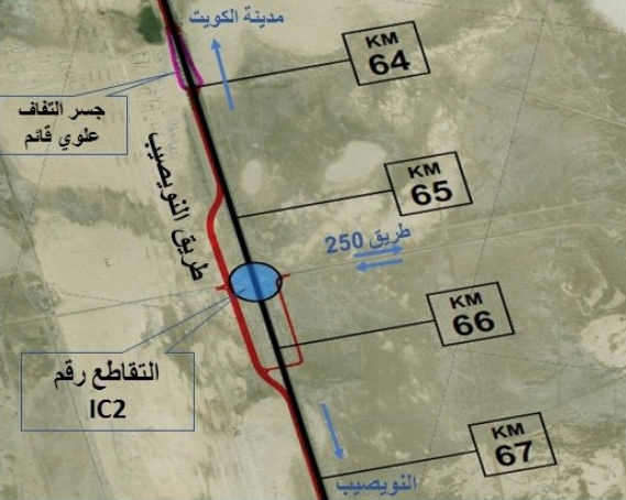 افتتاح تحويلة مرورية على طريق النويصيب