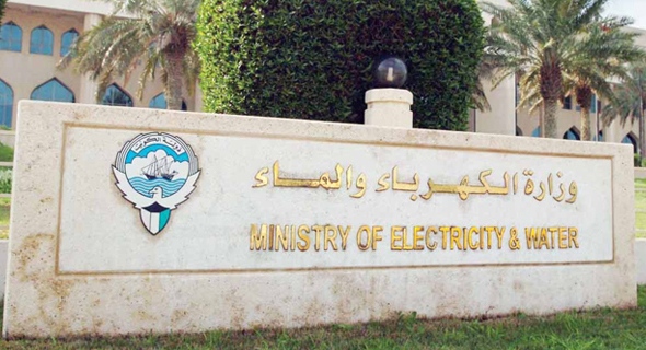 ضبط تشكيل آسيوي وعربي يسرقون المياه في “الشويخ الصناعية”