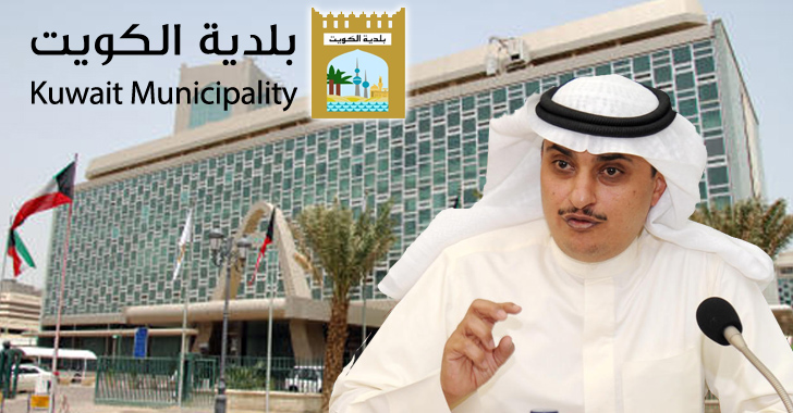 #عاجل…إحالة 25 موظفاً للنيابة في تزوير مواقع “التشوين”