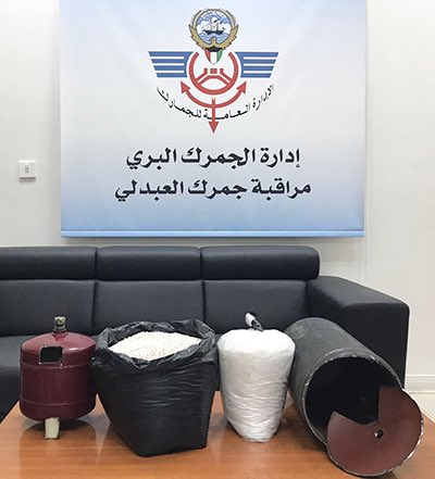 90 الف حبة كابتجون و 3850 غرام شبو يفشلون في عبور جمرك العبدلي