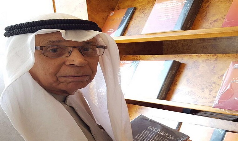 السيرة الذاتية لوكيل الديوان الأميري الراحل #إبراهيم_الشطي