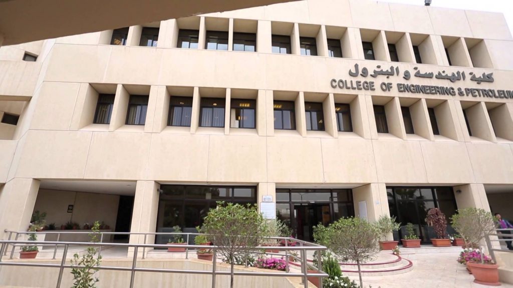 جدل بين هيئة التدريس عقب اختراق بيانات أساتذة احد اقسام كلية الهندسة