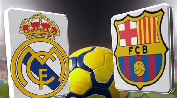 90 ألف بطاقة ملونة لجماهير #كلاسيكو_الأرض