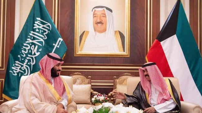 الخارجية : ما يتم تداوله حول نتائج زيارة ولي العهد السعودي معلومات مغلوطة