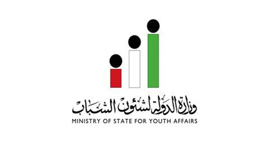 وزير الشباب : الانتهاء من رسم سياسة وطنية شبابية