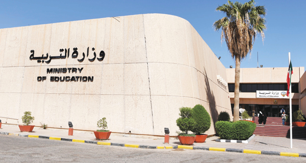 التربية: “الرياضة المدرسية” يشارك بالدورة العربية في #مصر