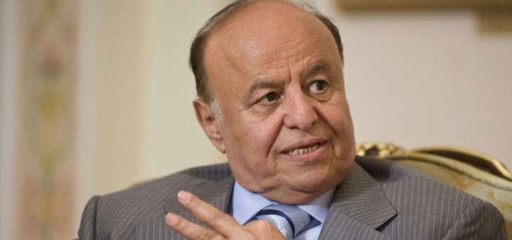 الرئيس اليمني يعفي بن دغر ويعين معين عبد الملك رئيسا للوزراء