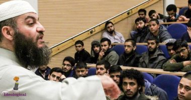 تايمز: “أمازون” وافقت على تمويل مؤسسة بريطانية إسلامية تعرف بتشددها