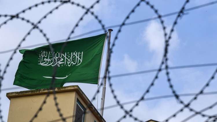 عائلة #جمال_خاشقجي تنفي صحة البيان الذي نسبته إليها قناة #CNN