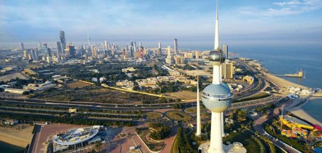 بالأسماء.. #الكويت تصنف تسعة أشخاص من ضمنهم إيرانيين على قائمة الأشخاص والهيئات الداعمة للإرهاب
