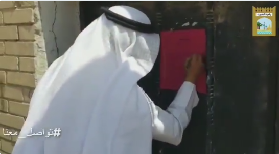 بالڤيديو | البلدية تلاحق مساكن العزاب في الفحيحيل!