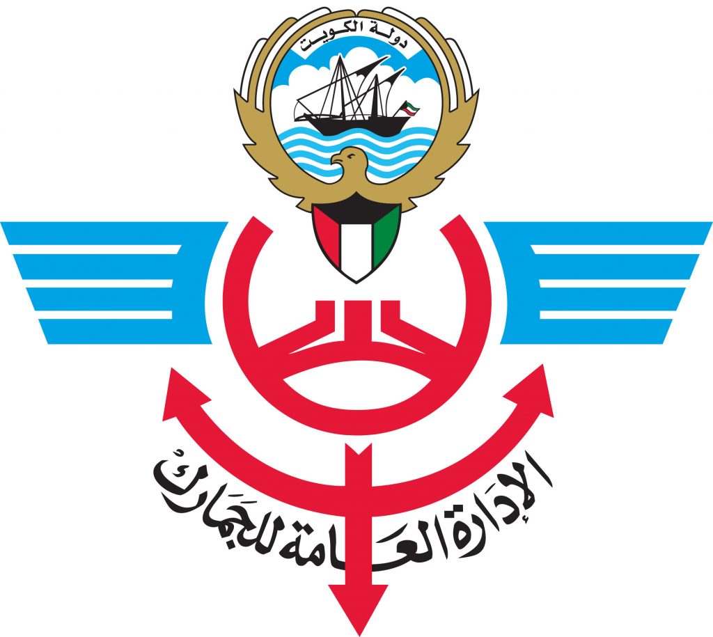 ثاني عملية تهريب مخدرات في مبنى الركاب الجديد