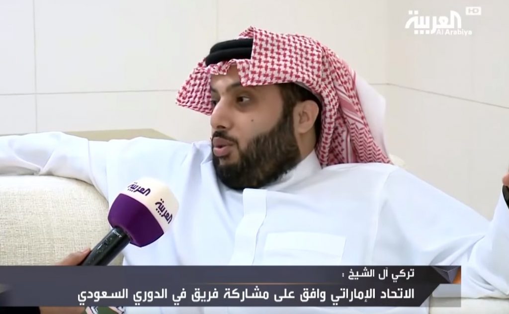 فيديو| تركي آل الشيخ عن مشاركة الكويت في الدوري الخليجي : الرؤية ليست واضحة