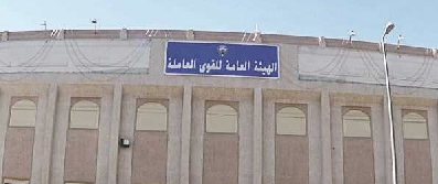 القوى العاملة توقف ملفات شركات العقود الحكومية