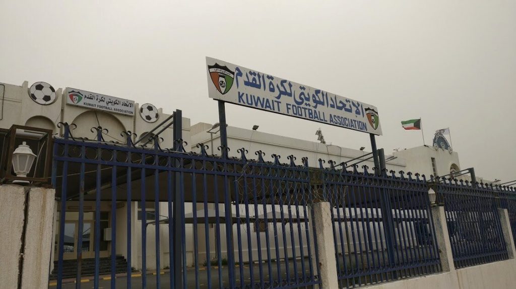 “لجنة الرياضة” تخفض النصاب القانوني اللازم لانعقاد الجمعيات العمومية