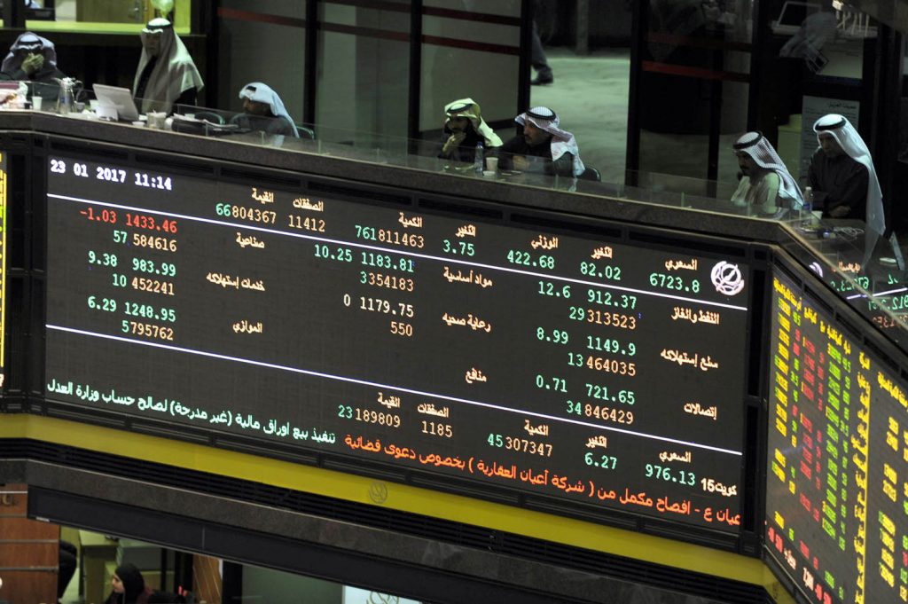 اقتصاديون كويتيون: وضوح قواعد الإدراج في البورصة.. حد من انسحاب الشركات